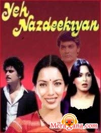 Poster of Yeh Nazdeekiyan (1982)